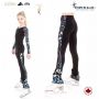 Xpression black and blue Sk8 legging
